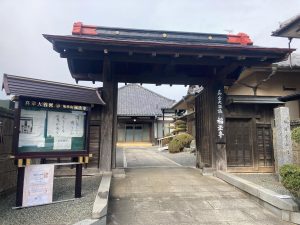 古河市福法寺にある古河城の乾門