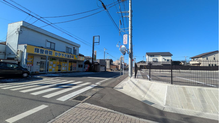 古河城跡の北端。第五分団の南、輝整骨院さんのあたり